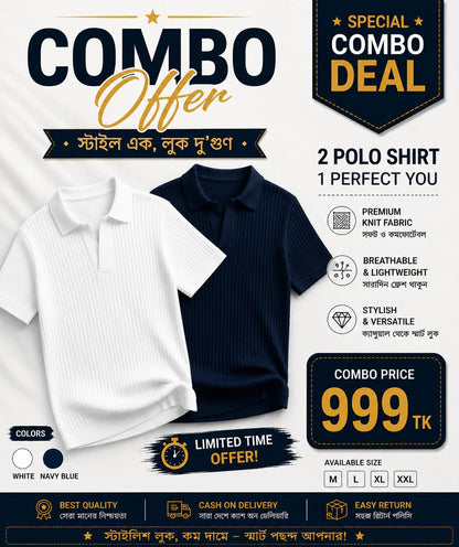 Combo Deal