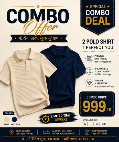 Combo Deal