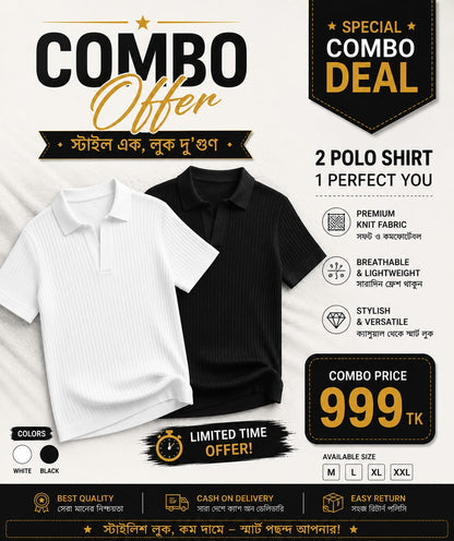 Combo Deal
